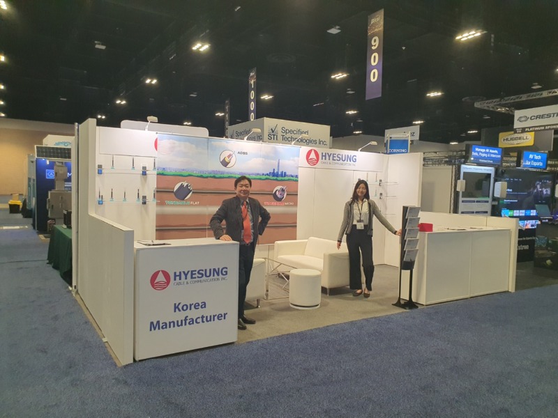 2023 BICSI 전시회 2.jpg